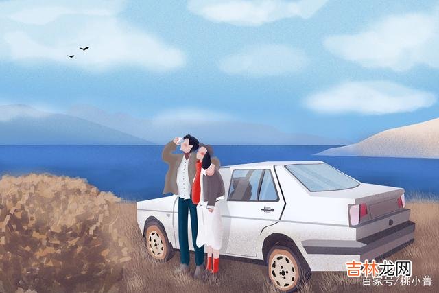 爱情变幻莫测 爱情要想长久，离不开自查也离不开经营