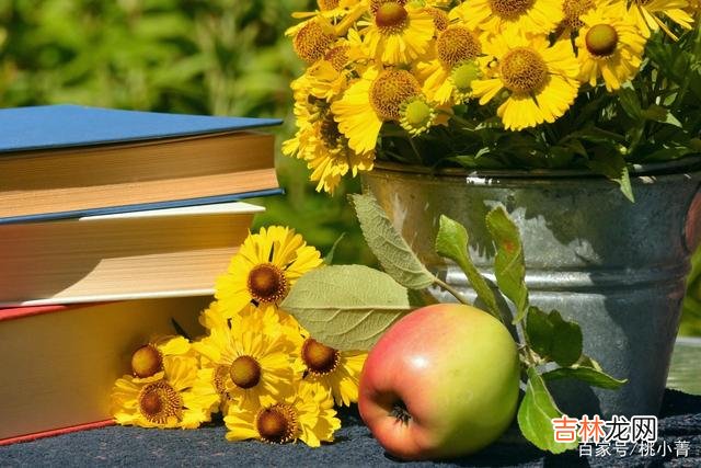 人这一生 爱而不得时，请学会自爱，因为自爱才是通向幸福的捷径