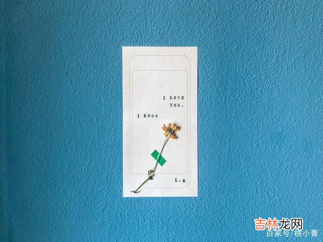 01-读者小燕向我提了一个问题 男人的喜欢和爱不一样,只有在真正爱你的男人那里,才能得到幸福