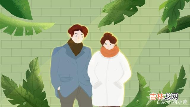 01-读者陈大姐来信 相信你迟早会发现,中年男人的爱,是做出来的