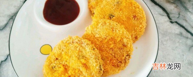 可乐饼|美的做法 可乐饼怎么做