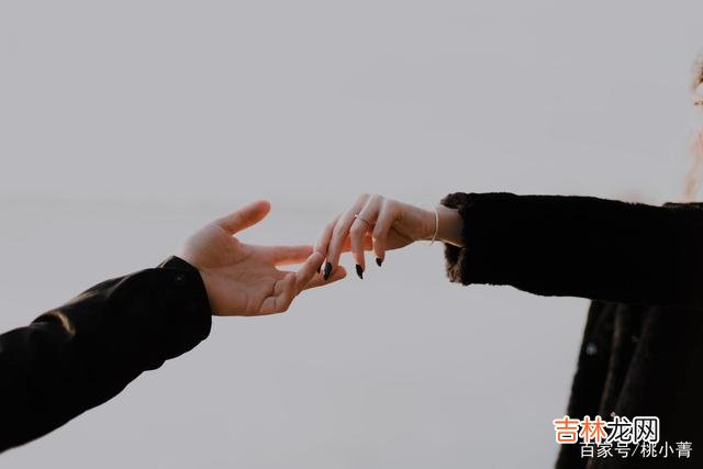 这世间 相爱却无法夫妻的两个人,就做最熟悉的陌生人吧