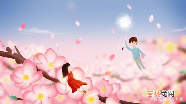 越来越多的男人不愿意再主动追爱 想让女人倒追，就请从现在开始，尽早学会这三招