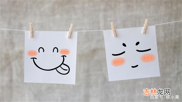 一个人的内心世界是怎样 做一个会管理情绪的人，你才能得到你想要的一切