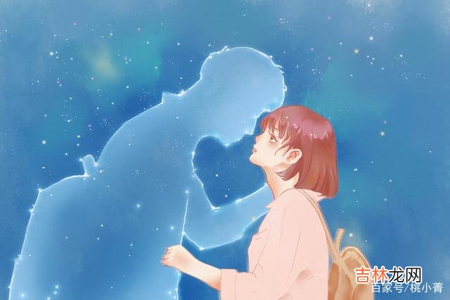 王德尔曾说：“即使是爱情 一个人有多爱你，就看他与你的相似度和默契度，心里就有数了