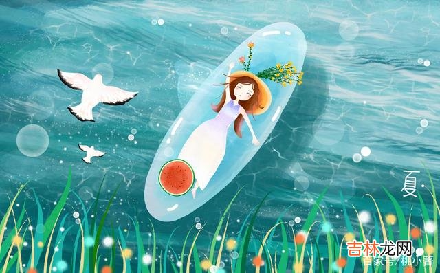 Chapter01和朋友聊天时 想要得到一个男人的真心,并没有你想的那么困难