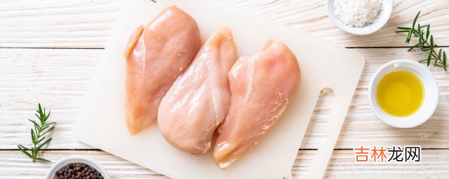 鲜香浓郁辣炒鸡肉家常做法
