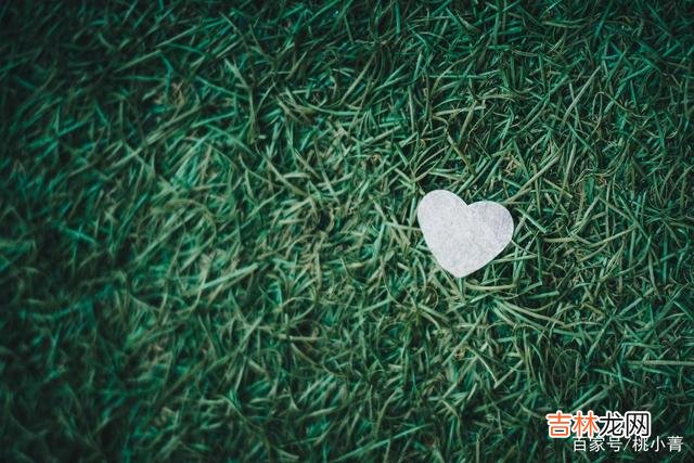 世界永远是变幻莫测的 一旦男人动了真情，这张底牌就轻易交出去了
