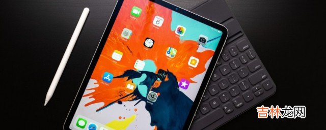 ipad怎么查是不是正品  如何查看ipad是不是正品