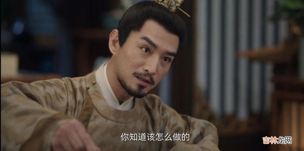 《卿卿日常》：尹嵩即将下线，全剧最大boss出现