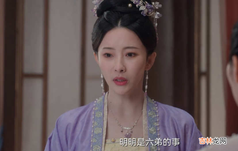 《卿卿日常》：尹嵩即将下线，全剧最大boss出现