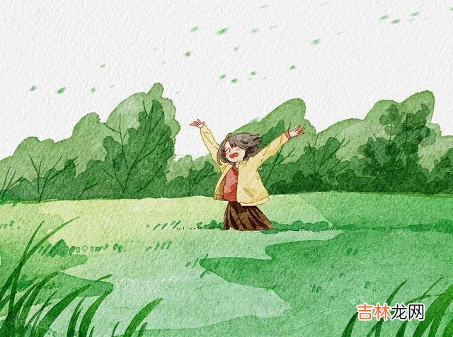 世界上 两性相处，感觉自己没被爱，就给自己找一条退路