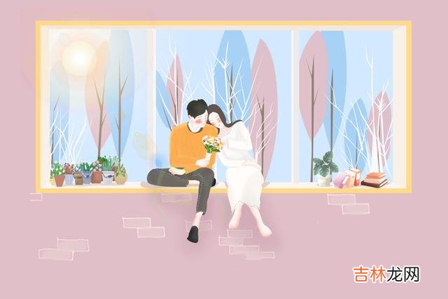 01爱上一个人 微信上，男人给你发这三个字，是在提醒你