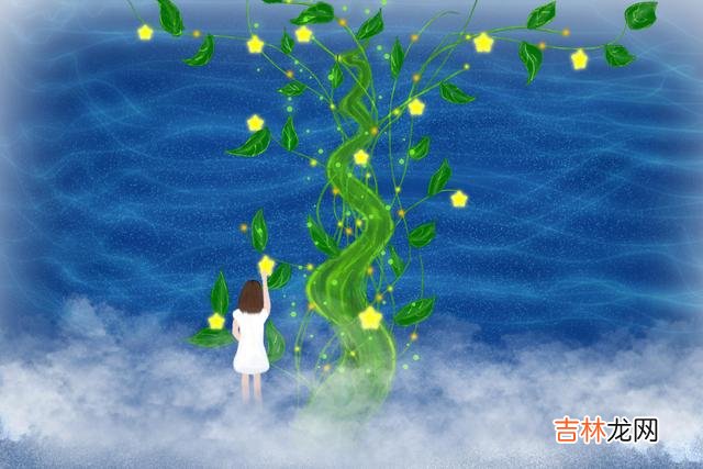 张爱玲曾在《花调》中写道：“笑 爱而不得，不妨断了联系，从此不再打扰，而是过好自己的生活