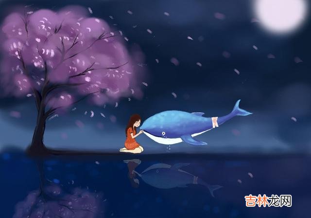 张爱玲曾在《花调》中写道：“笑 爱而不得，不妨断了联系，从此不再打扰，而是过好自己的生活