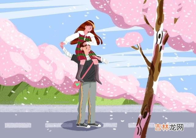 喜欢上一个人 征服女人的最佳方法：不是花钱，而是“攻心”