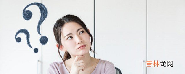 计容建筑面积是什么意思 计容建筑面积的解释