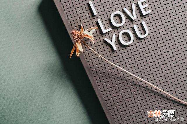 感情是需要冲动的 对你动了情的女人，会产生一种强烈的保护欲