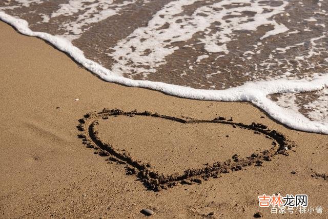 别总把幸福的可能寄托在别人身上,学会靠你自己