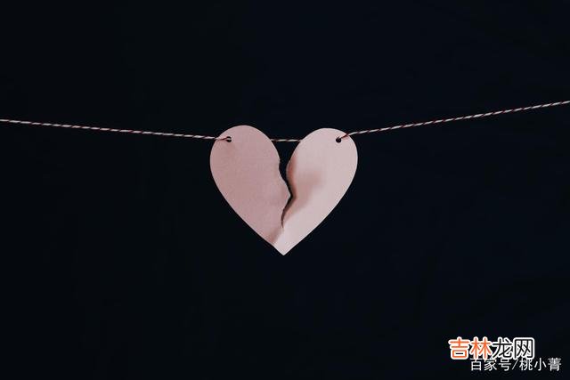 人世间最幸福的一件事 不安分的女人，对你再好，也不是你的最终归宿
