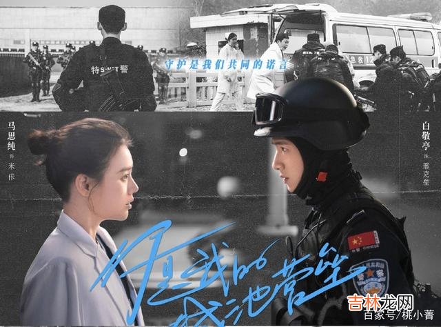 -01-一房两人三餐四季 男人的这些表现，都是爱的写照，女人可别再傻傻不懂了