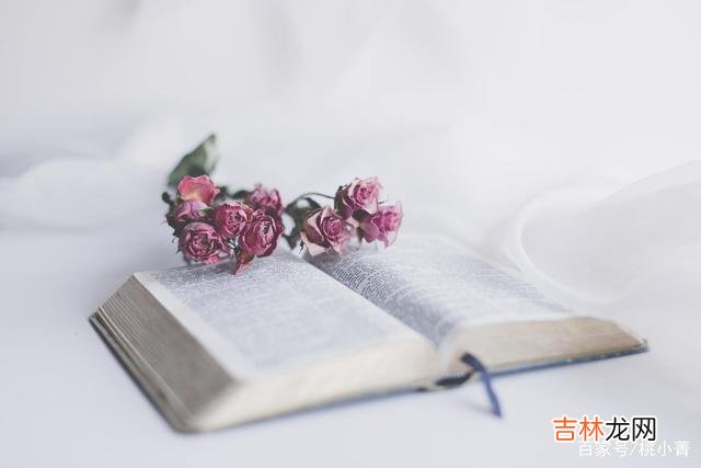 恋爱中的人 你要知道，女人这样称呼你，并不是看上你了，别误解