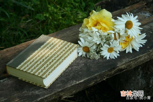 恋爱中的人 你要知道，女人这样称呼你，并不是看上你了，别误解