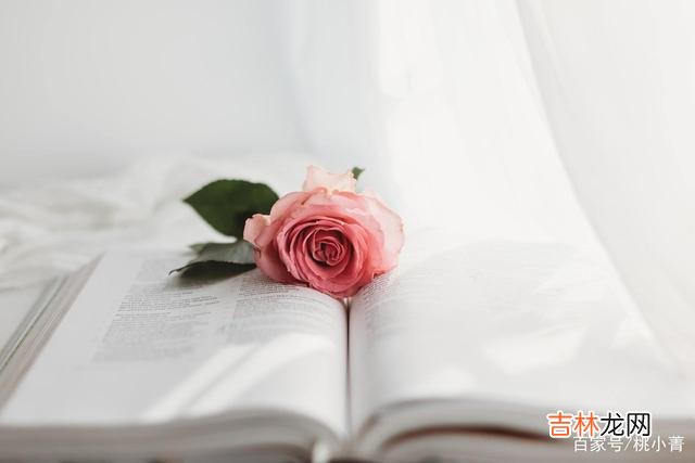 恋爱中的人 你要知道，女人这样称呼你，并不是看上你了，别误解