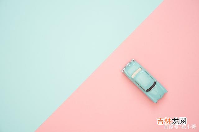 要用多少时间 忘了就忘了吧，也只有遗忘，才能让你更好的放下