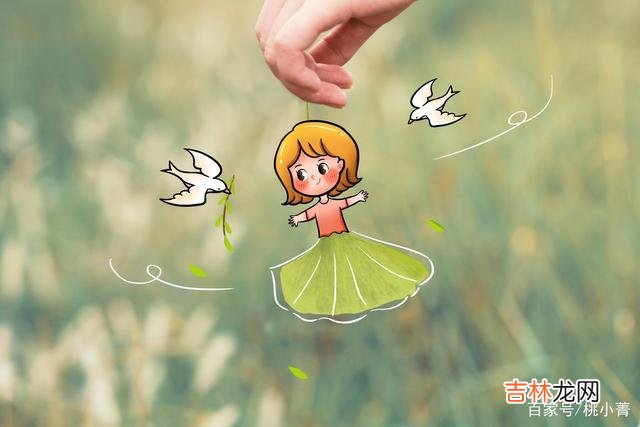 爱是人生的基调 别等到伤痕累累了才明白，有的人，真的不值得你去爱