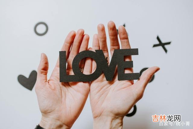 可能在很多人看来 互相懂得的人，不是夫妻，却比夫妻更能相伴到老