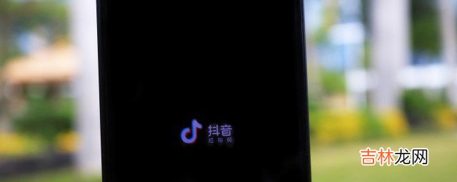 关于心情美美哒的抖音文案 关于心情美美哒的抖音文案有哪些