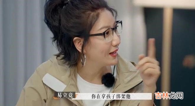 再见爱人：心疼宋宁峰！好的婚姻会滋养一个男人，反之，会毁掉他！