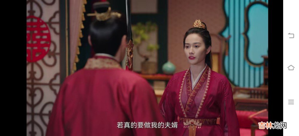卿卿日常：从众位少主夫人的婚姻生活，看原生家庭对子女的影响