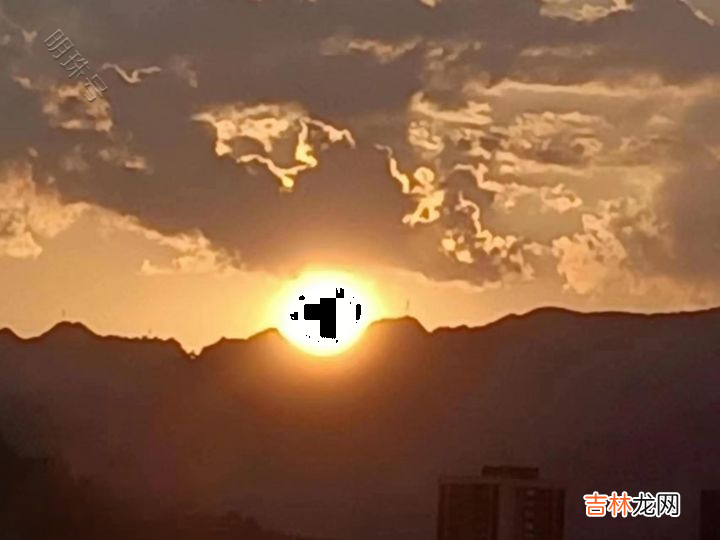 【田氏文化】登犀山看落日 文/田福宏