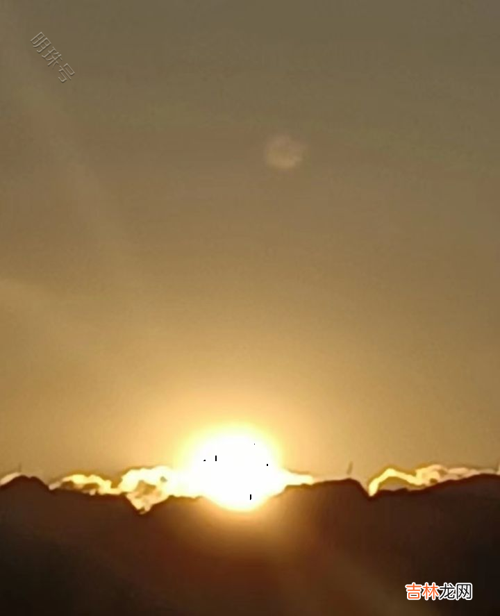 【田氏文化】登犀山看落日 文/田福宏