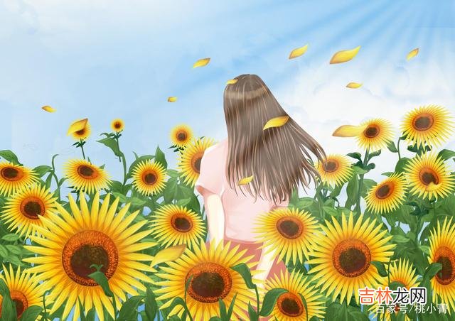 男女之间的交往 轻信了已婚男人的话，女人最终得到的只会是伤害