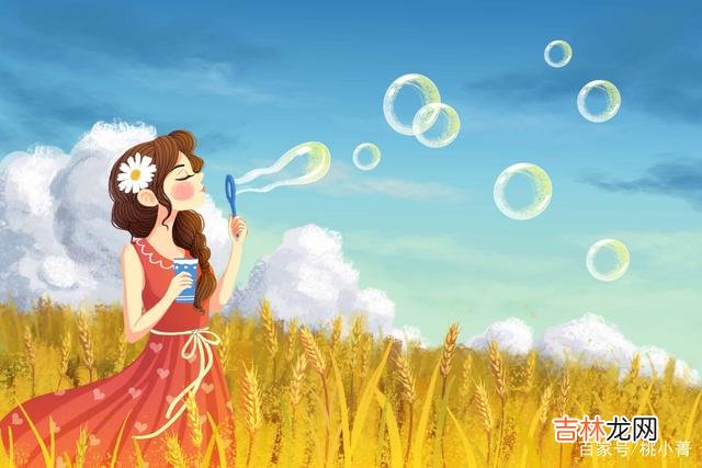 男女之间的交往 轻信了已婚男人的话,女人最终得到的只会是伤害