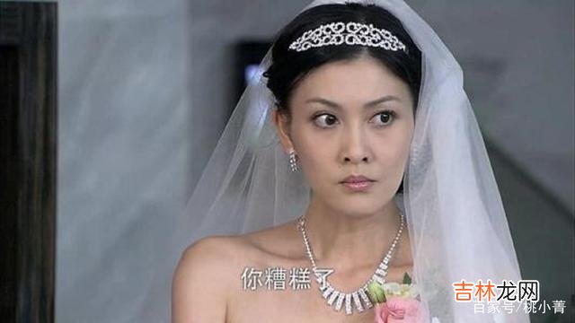 女人不想苦命一生，那就丢掉那些错误的三观吧