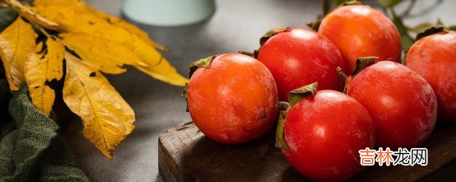 吃柿子可不可以喝红糖水