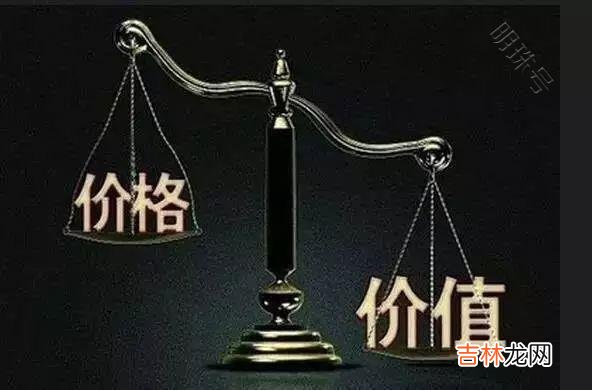 1第一则工作不养闲人 不管你在哪里上班，请记住以下黄金定律！