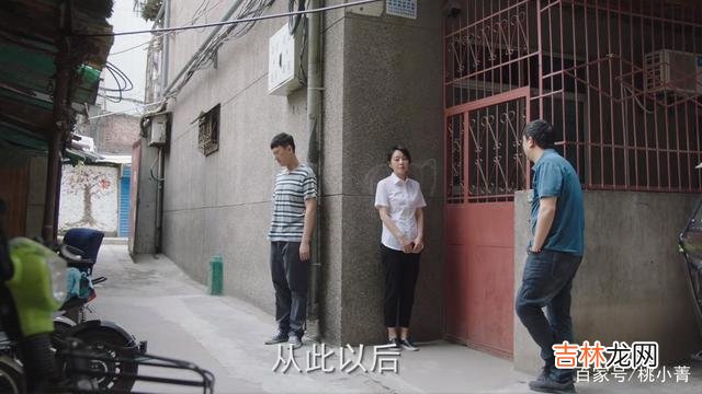 01-恋爱中的女人 女人要知道，男人被你征服的显著表现，就是犯傻