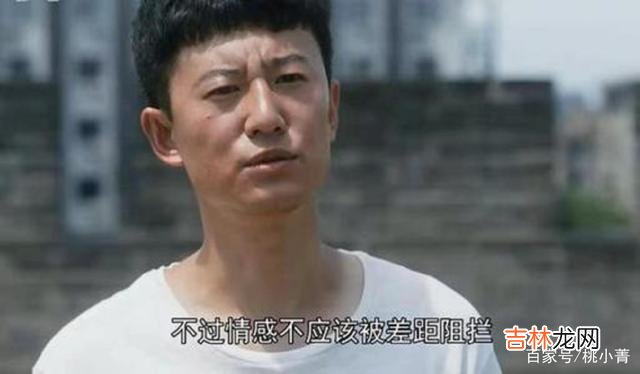 01-恋爱中的女人 女人要知道，男人被你征服的显著表现，就是犯傻