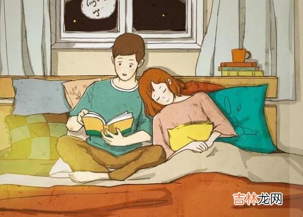 若是你生命里出现了懂你的人，请好好珍惜
