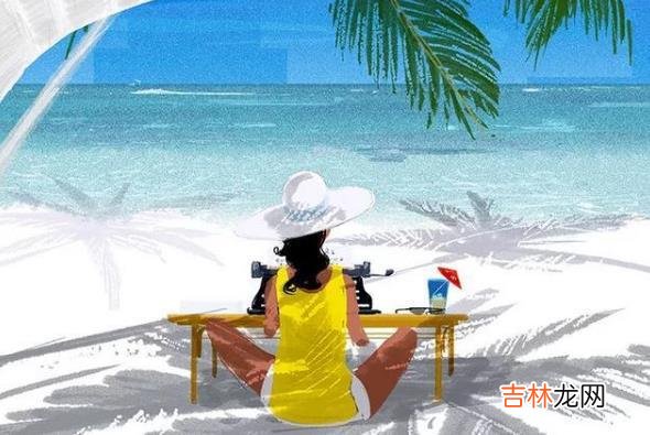 若是你生命里出现了懂你的人，请好好珍惜
