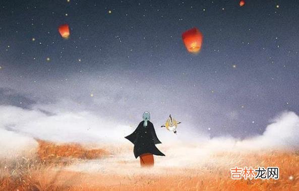 若是你生命里出现了懂你的人，请好好珍惜