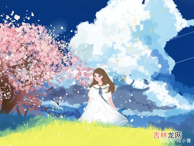 苏格拉底曾说过：“暗恋是世界上最美丽的爱情。|暗恋你的人，会把微信消息当成一种寄托，渴望用其来传达他的思念