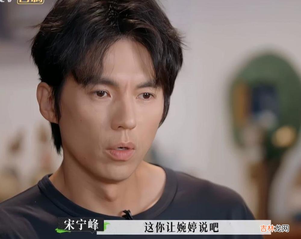 不满宋宁峰前妻来看婆婆，张婉婷情绪又失控，齐溪被赞“重情义”