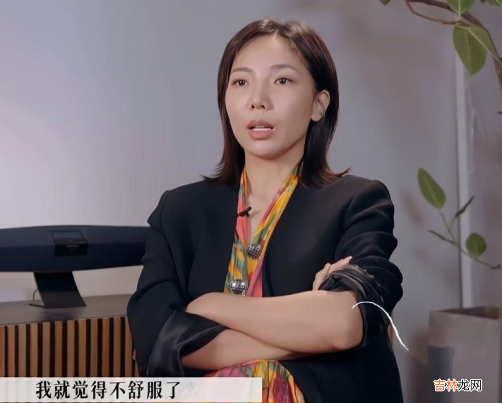 不满宋宁峰前妻来看婆婆，张婉婷情绪又失控，齐溪被赞“重情义”