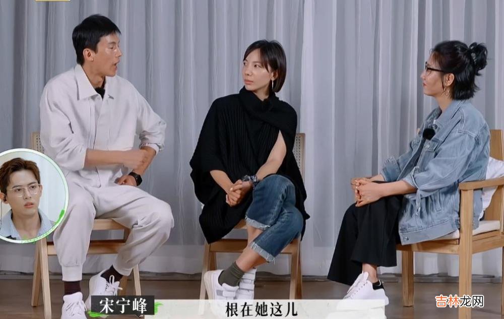 不满宋宁峰前妻来看婆婆，张婉婷情绪又失控，齐溪被赞“重情义”